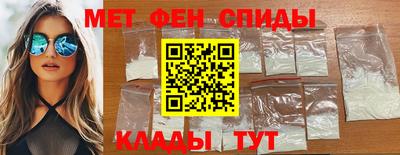 ECSTASY Будённовск