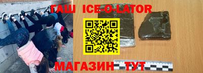 меф Гагарин