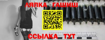 COCAINE Бугуруслан