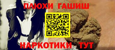 меф Гагарин