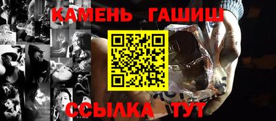 ECSTASY Будённовск