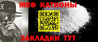 герыч Бузулук