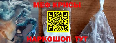 марихуана Гатчина