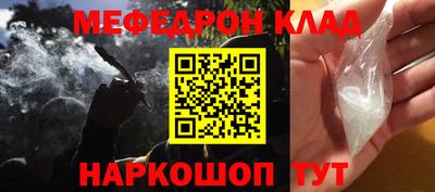 ECSTASY Будённовск