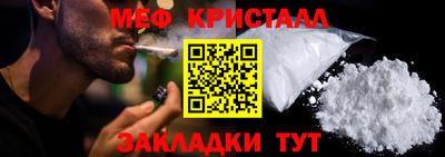 герыч Бузулук