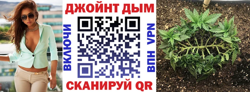 Канабис сатива  Тосно 